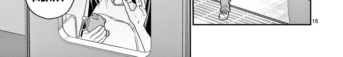 The Wakaba Home