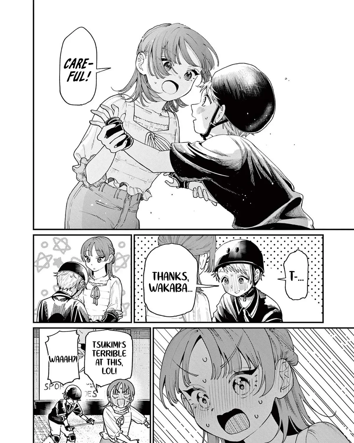 The Wakaba Home