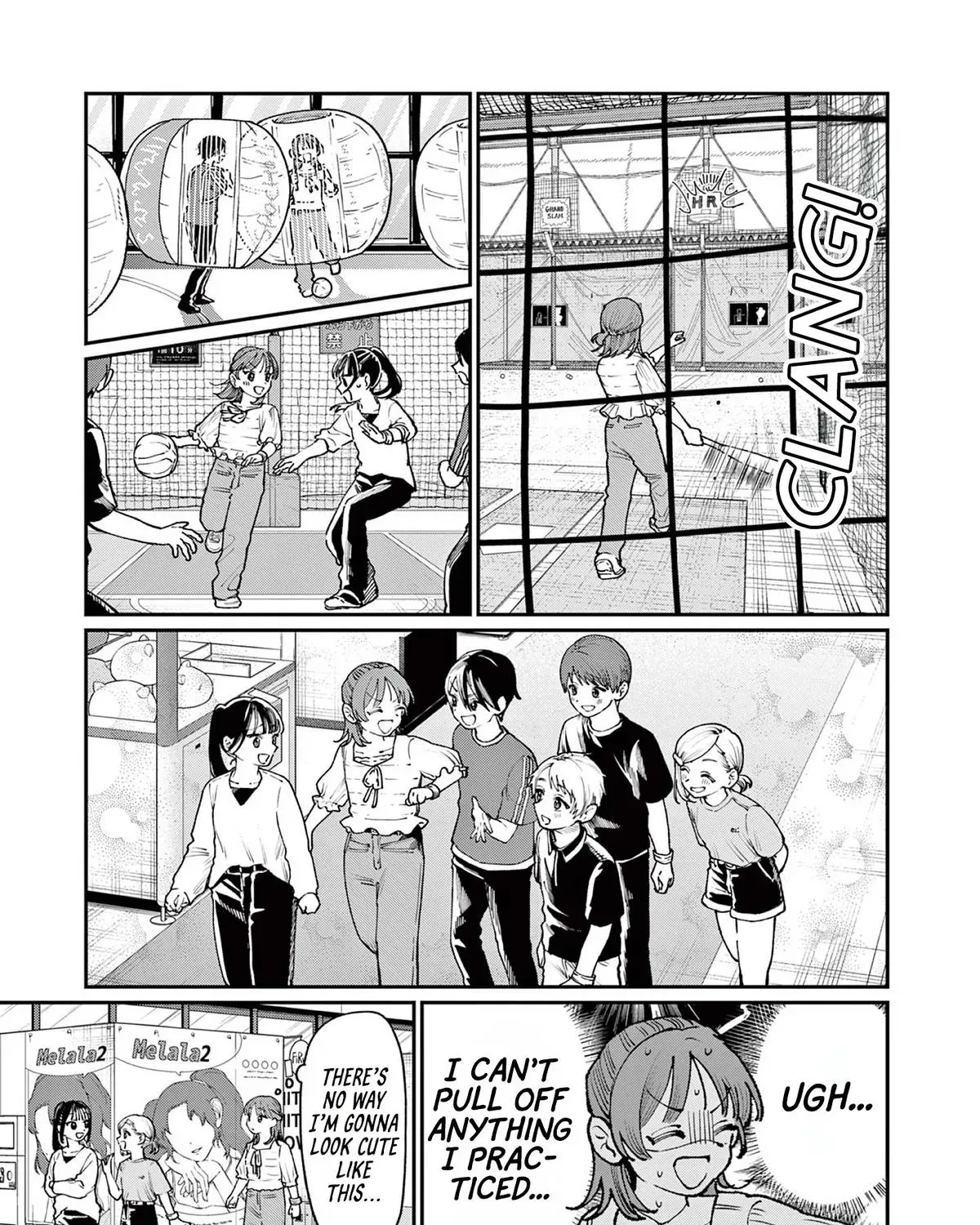 The Wakaba Home