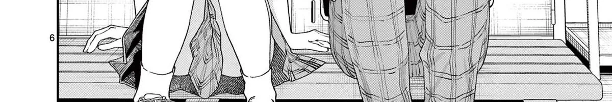 The Wakaba Home