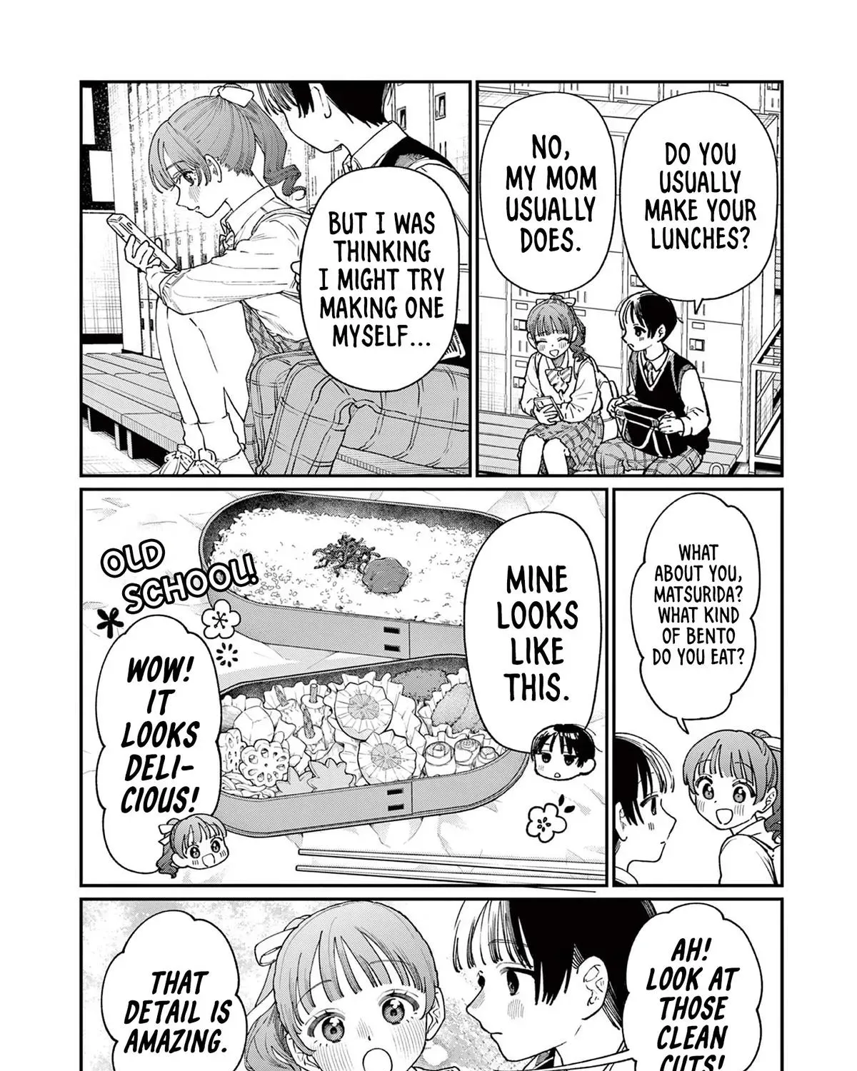 The Wakaba Home