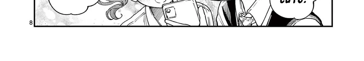 The Wakaba Home