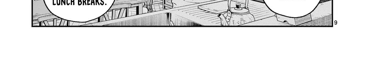 The Wakaba Home