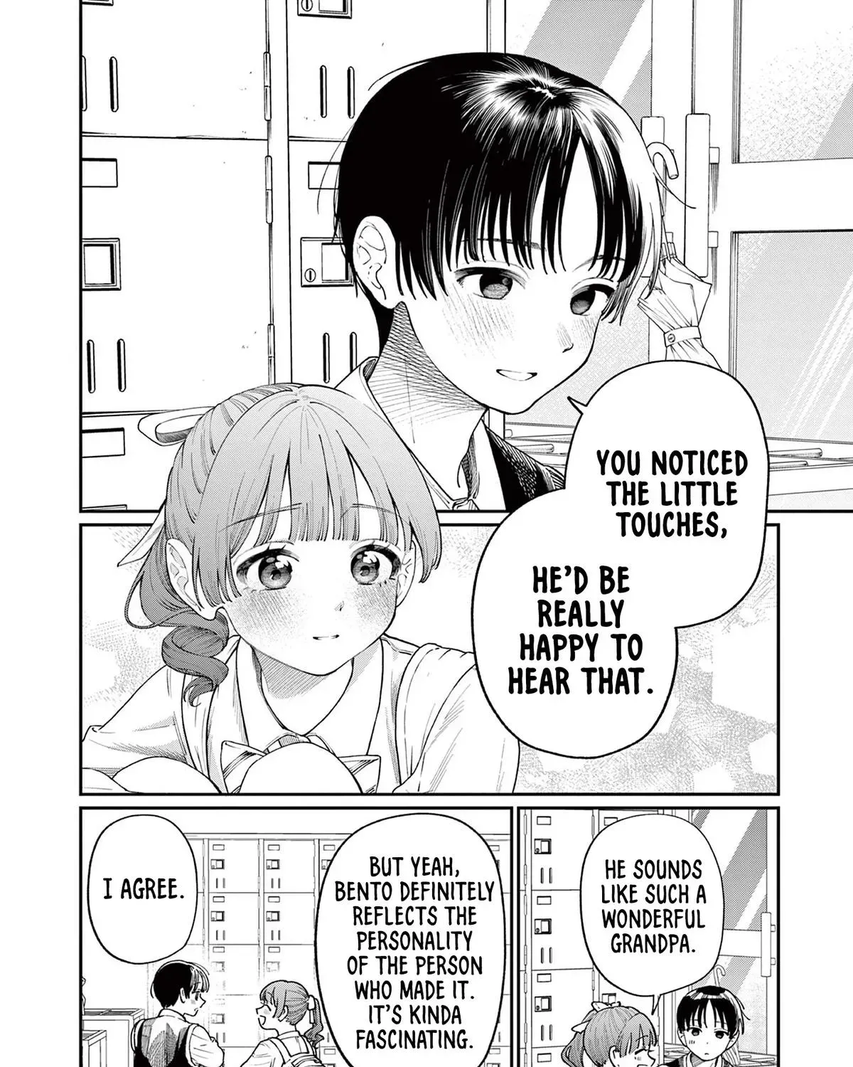 The Wakaba Home