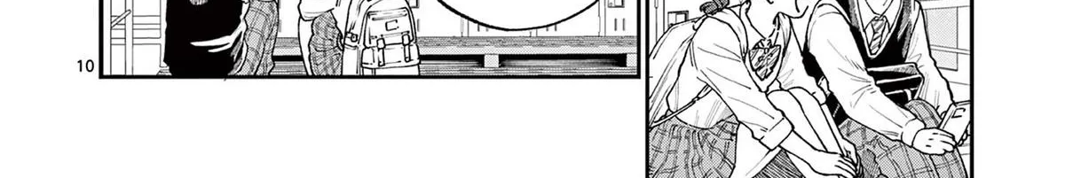 The Wakaba Home