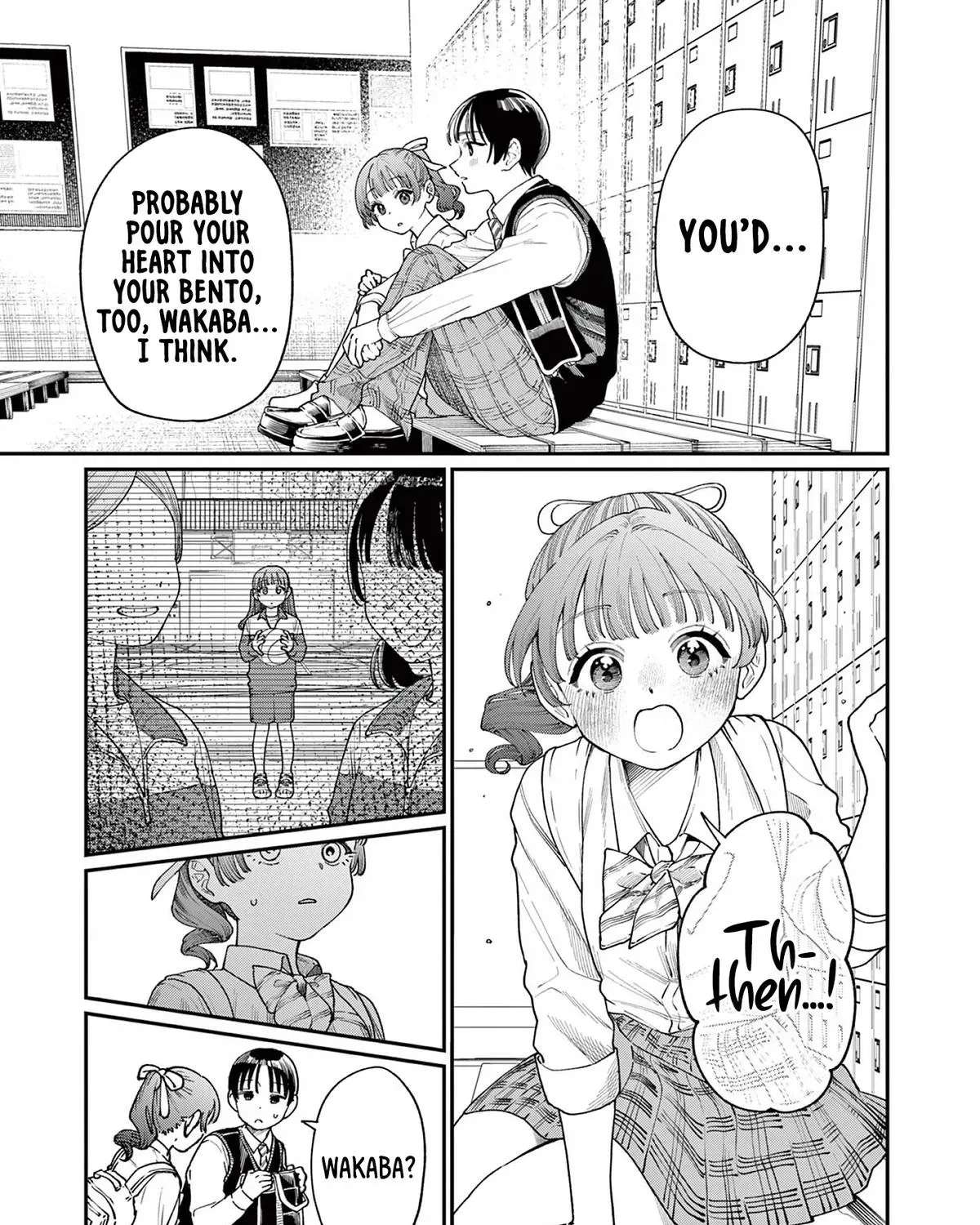 The Wakaba Home