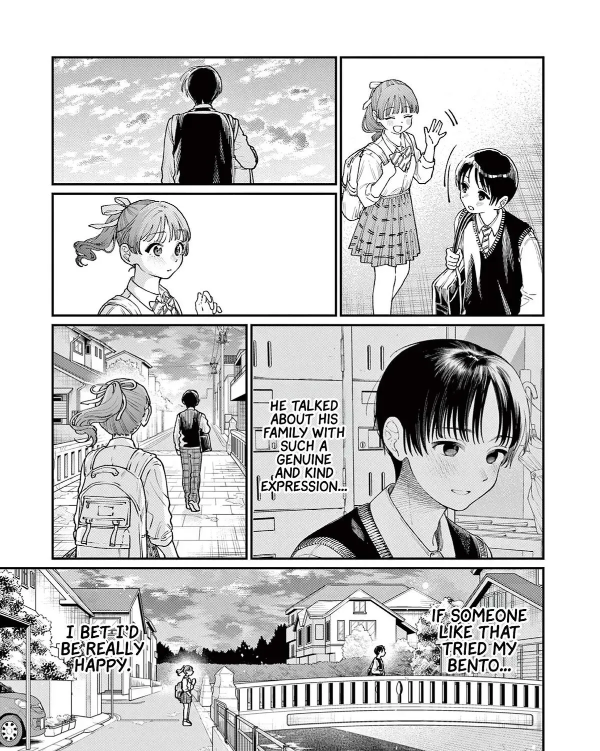 The Wakaba Home