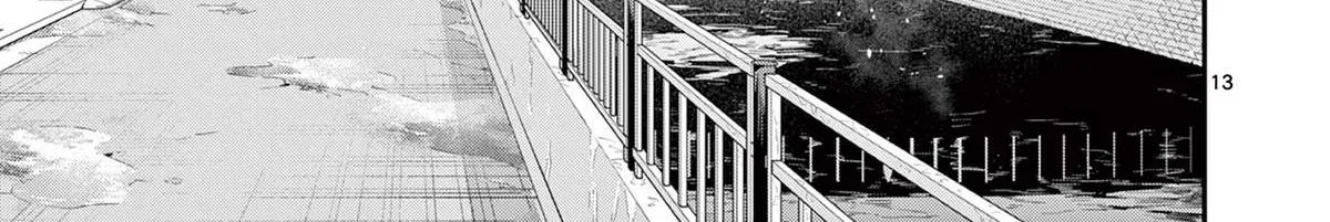 The Wakaba Home