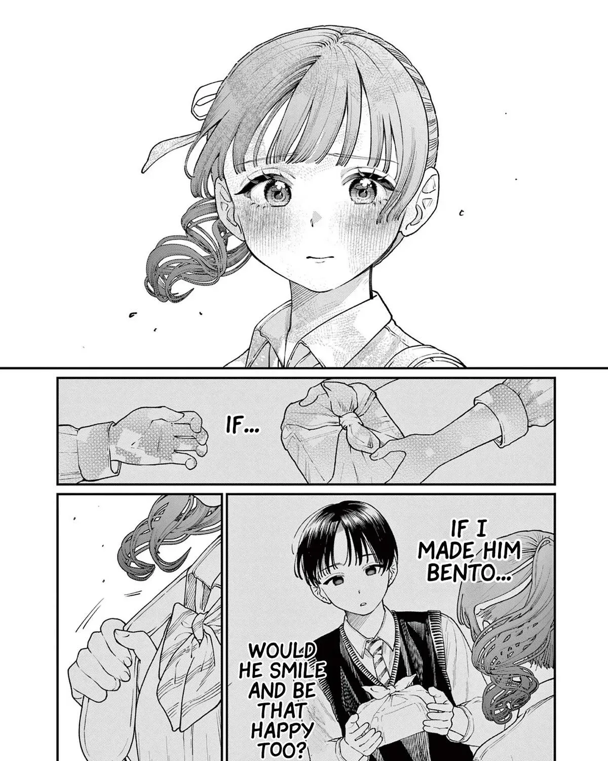 The Wakaba Home