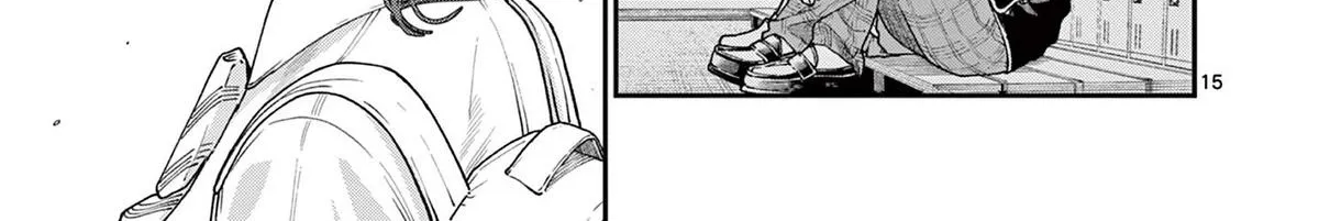 The Wakaba Home