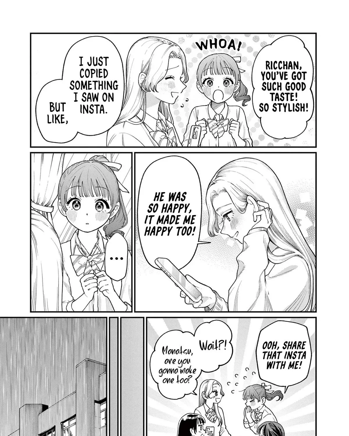 The Wakaba Home