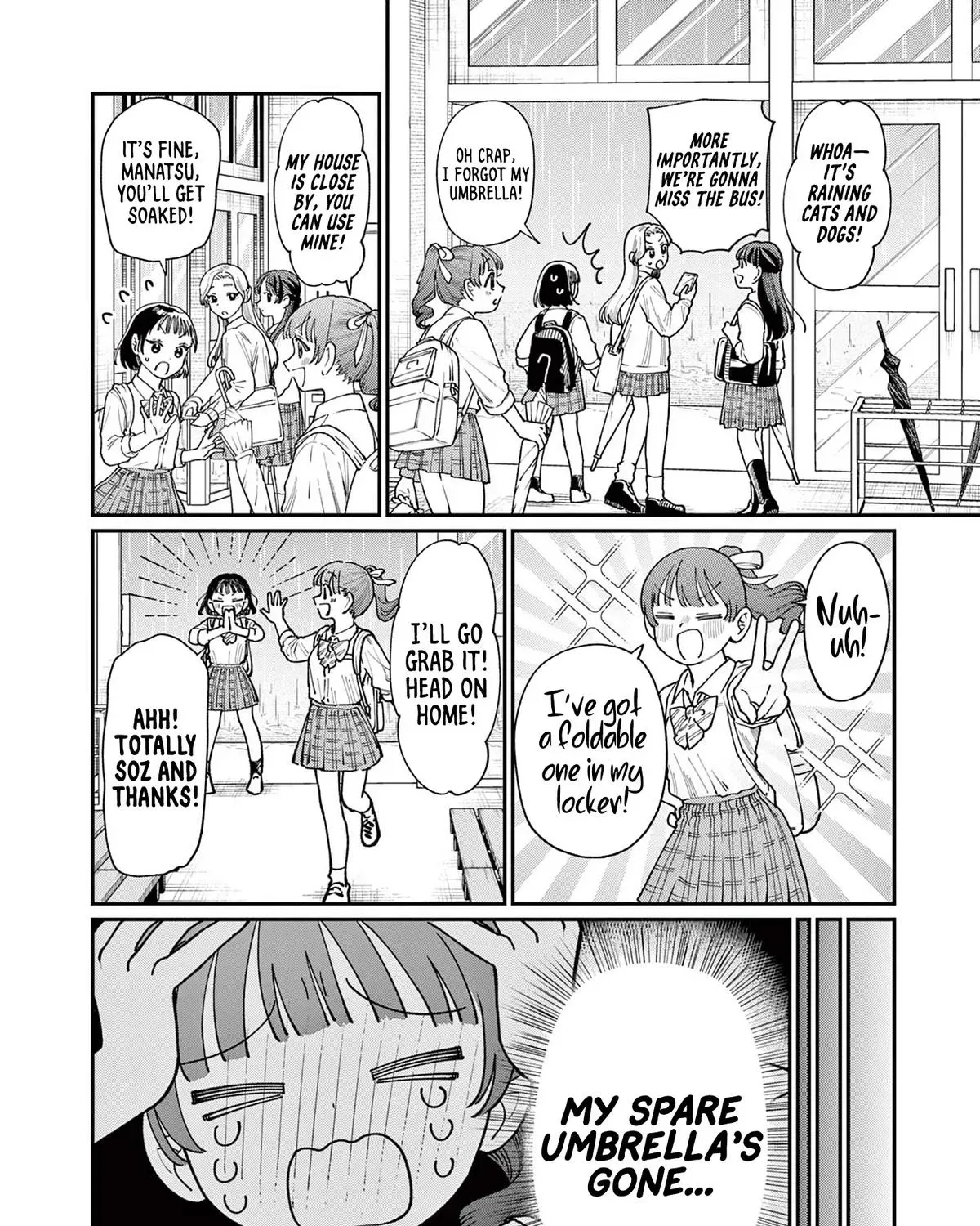 The Wakaba Home