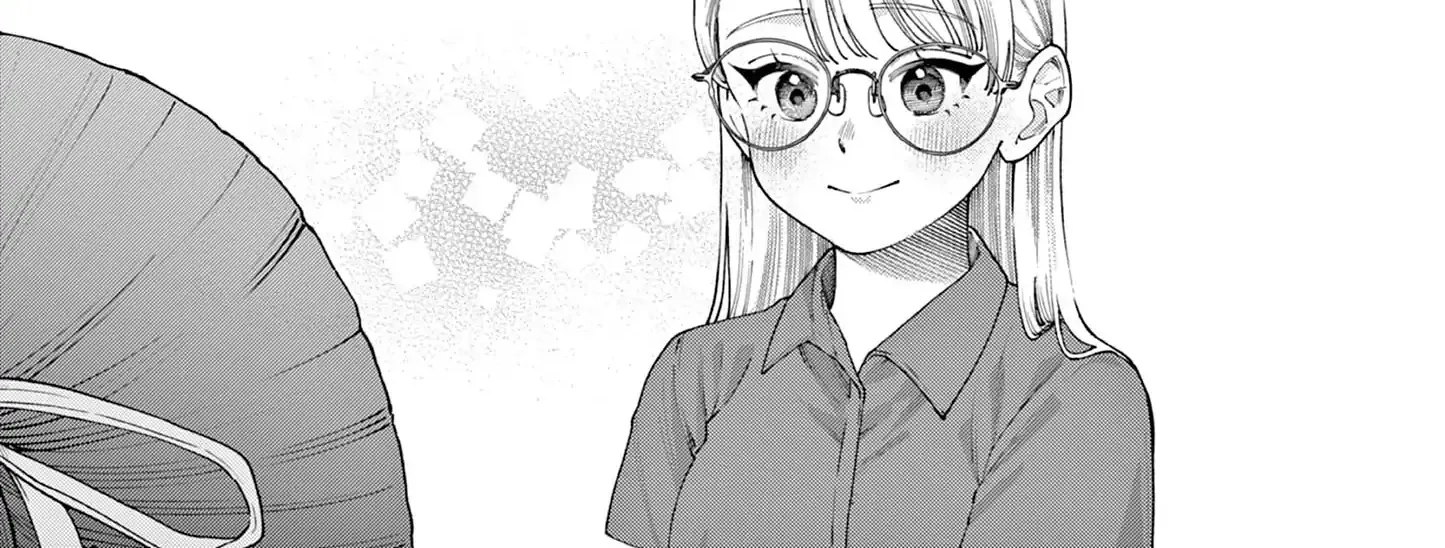 The Wakaba Home