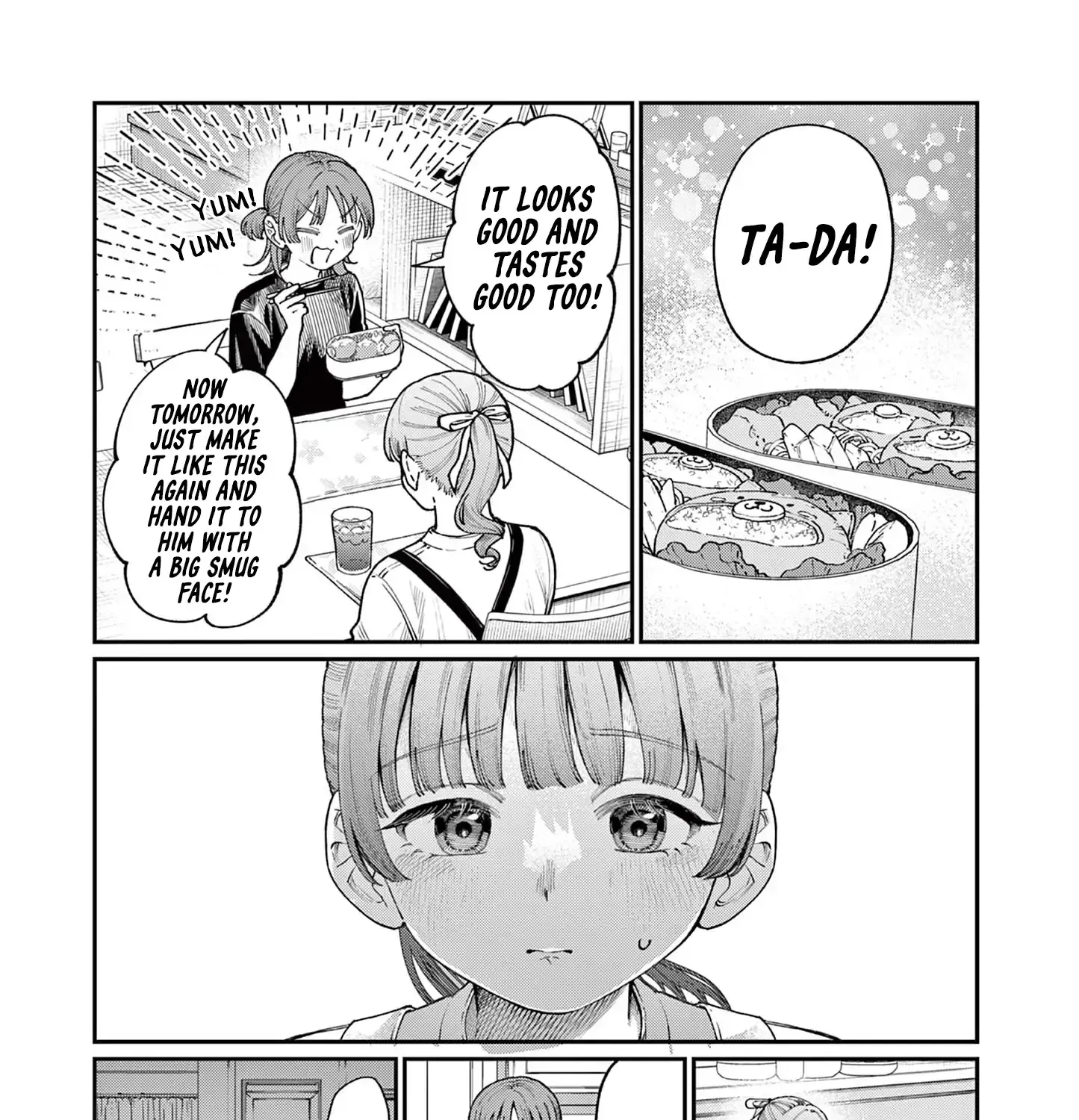The Wakaba Home