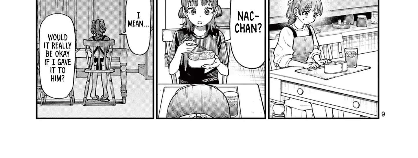 The Wakaba Home