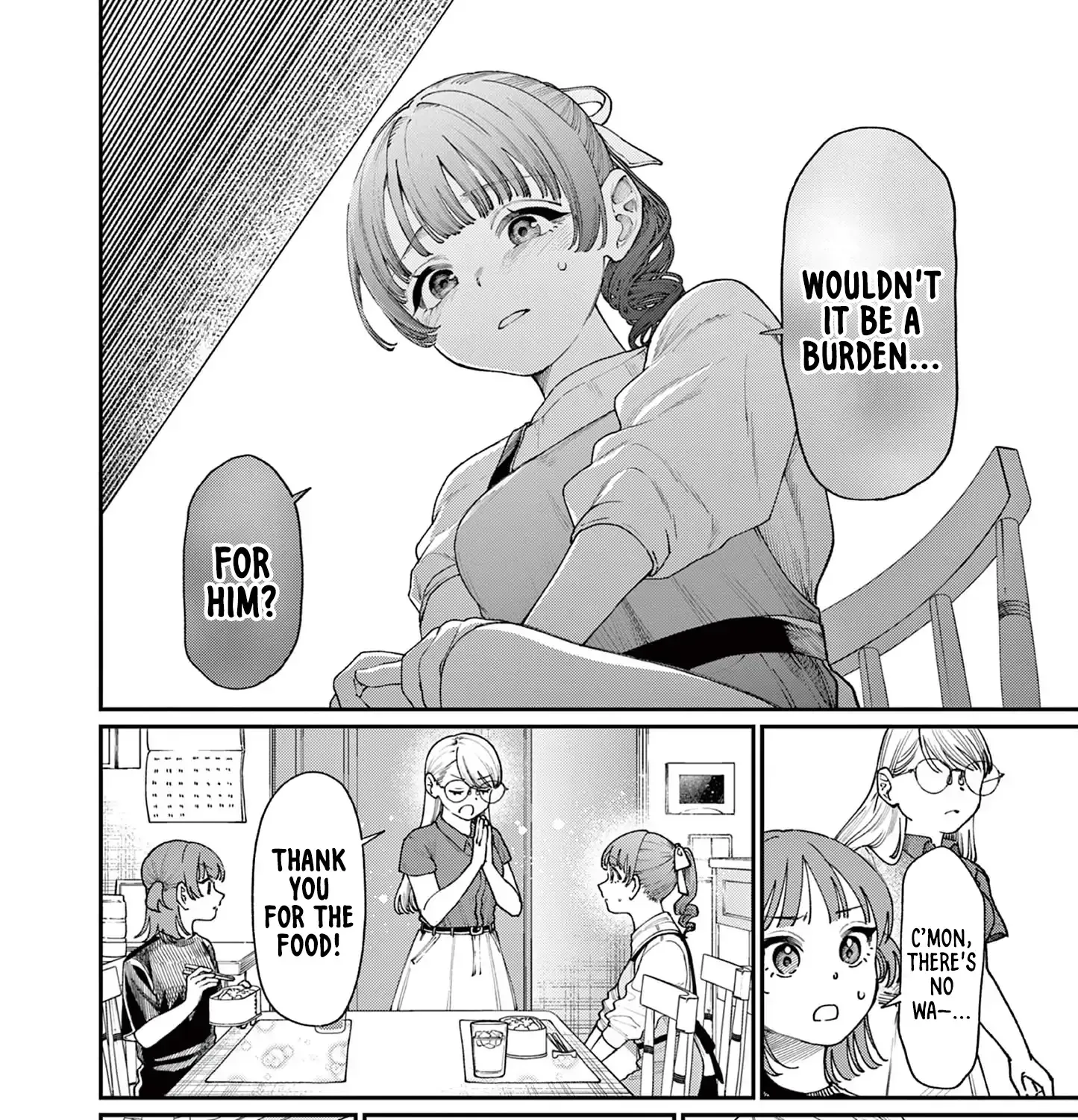 The Wakaba Home
