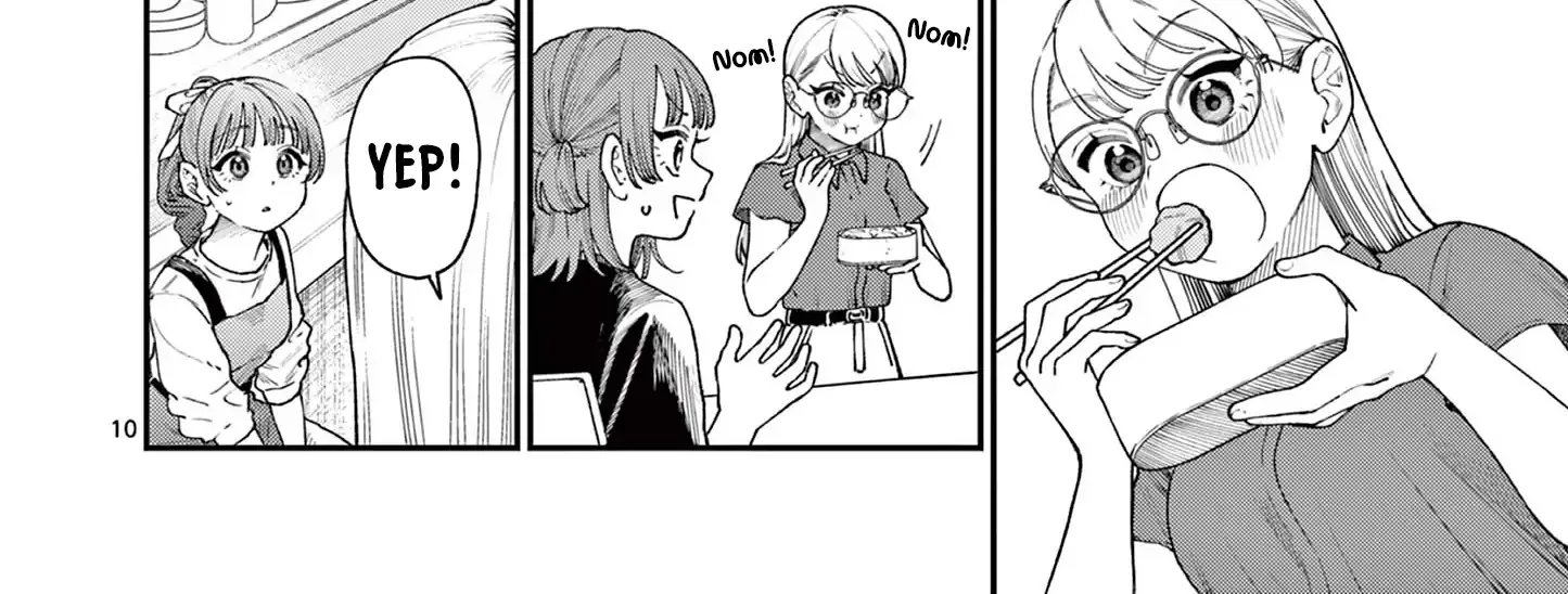 The Wakaba Home