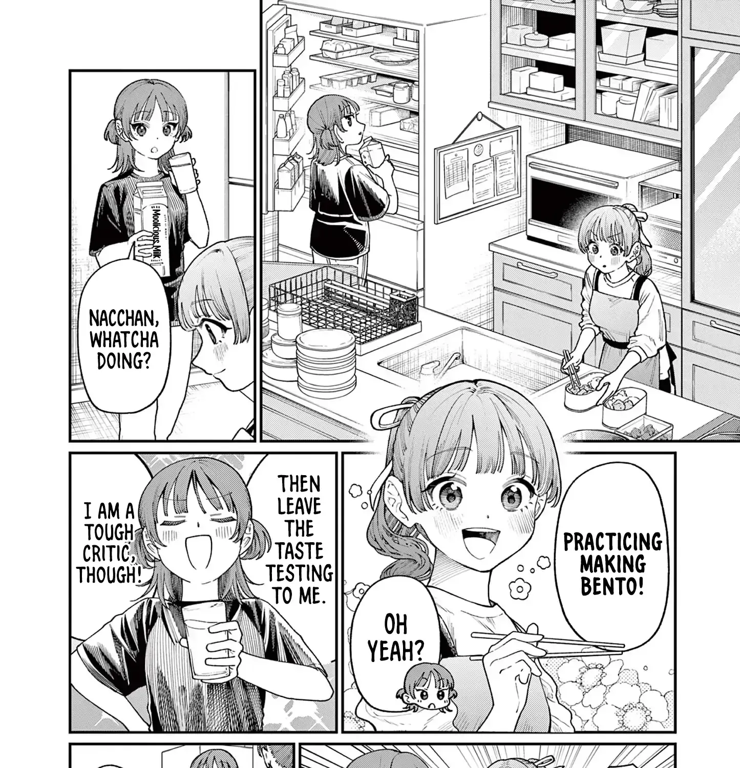 The Wakaba Home