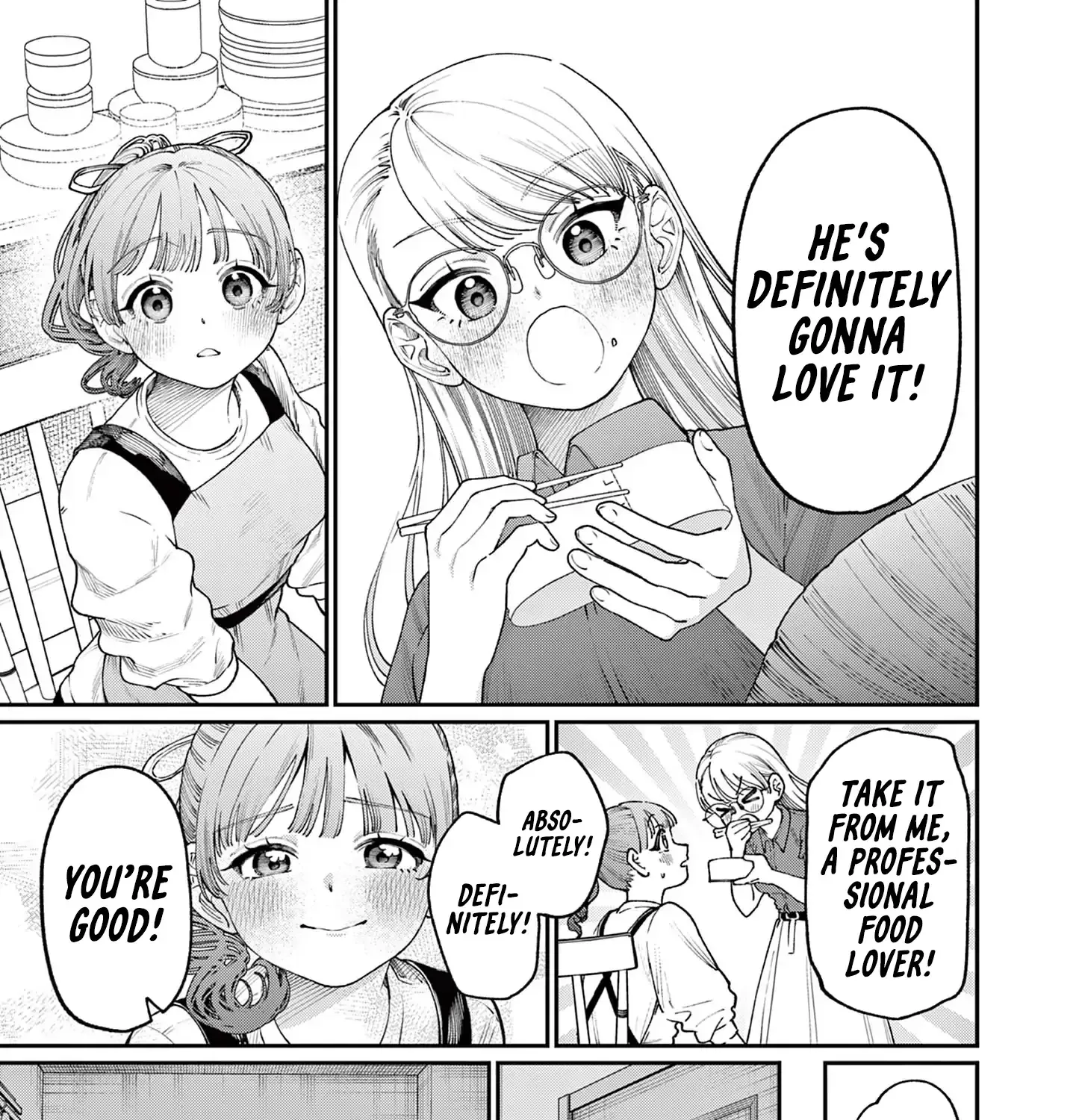 The Wakaba Home