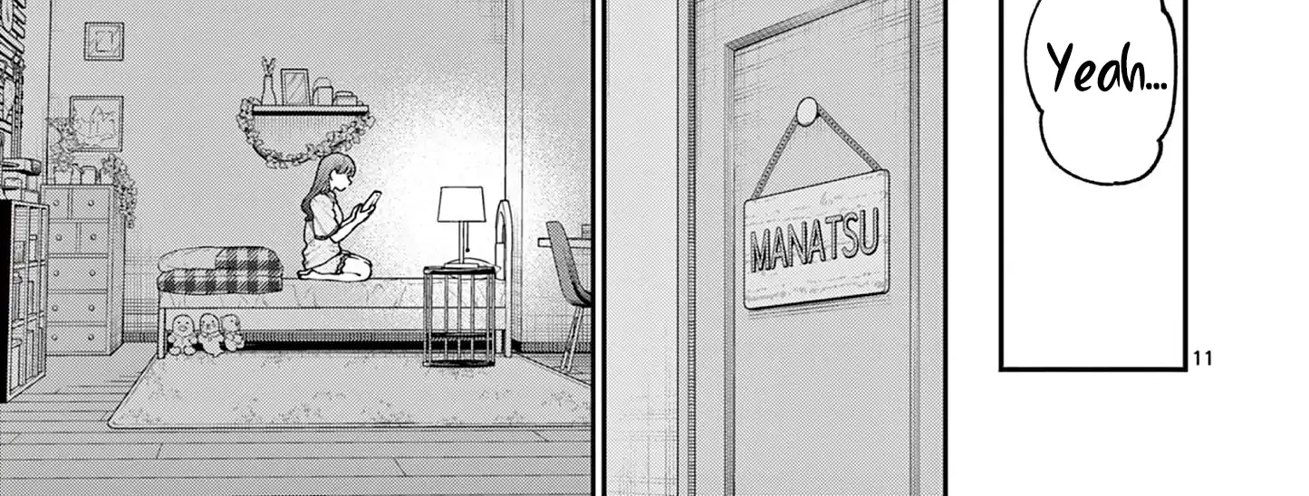 The Wakaba Home