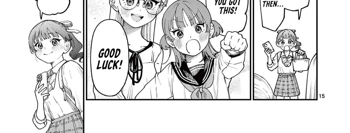 The Wakaba Home