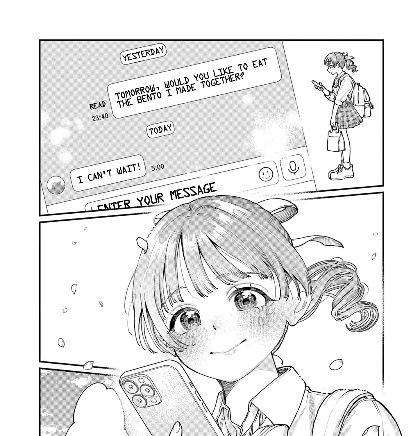 The Wakaba Home