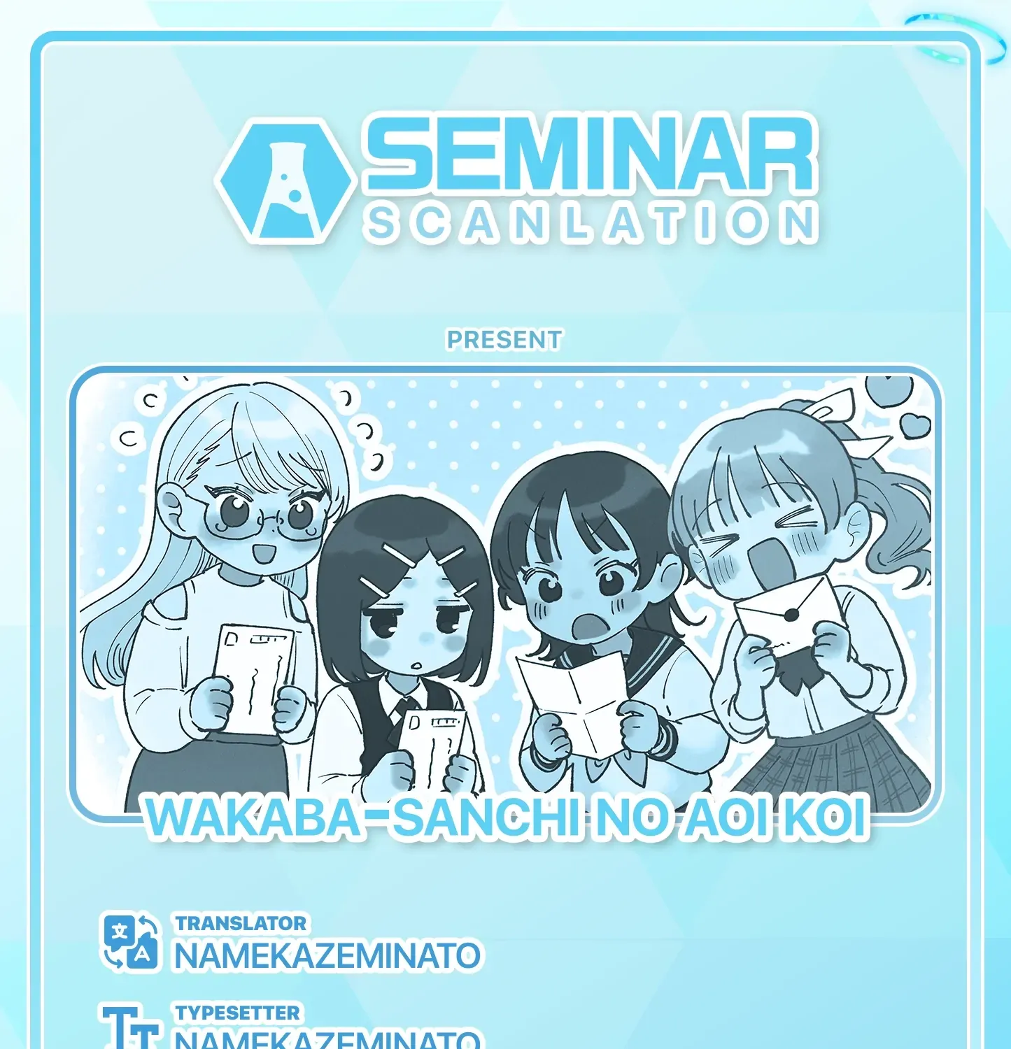 The Wakaba Home