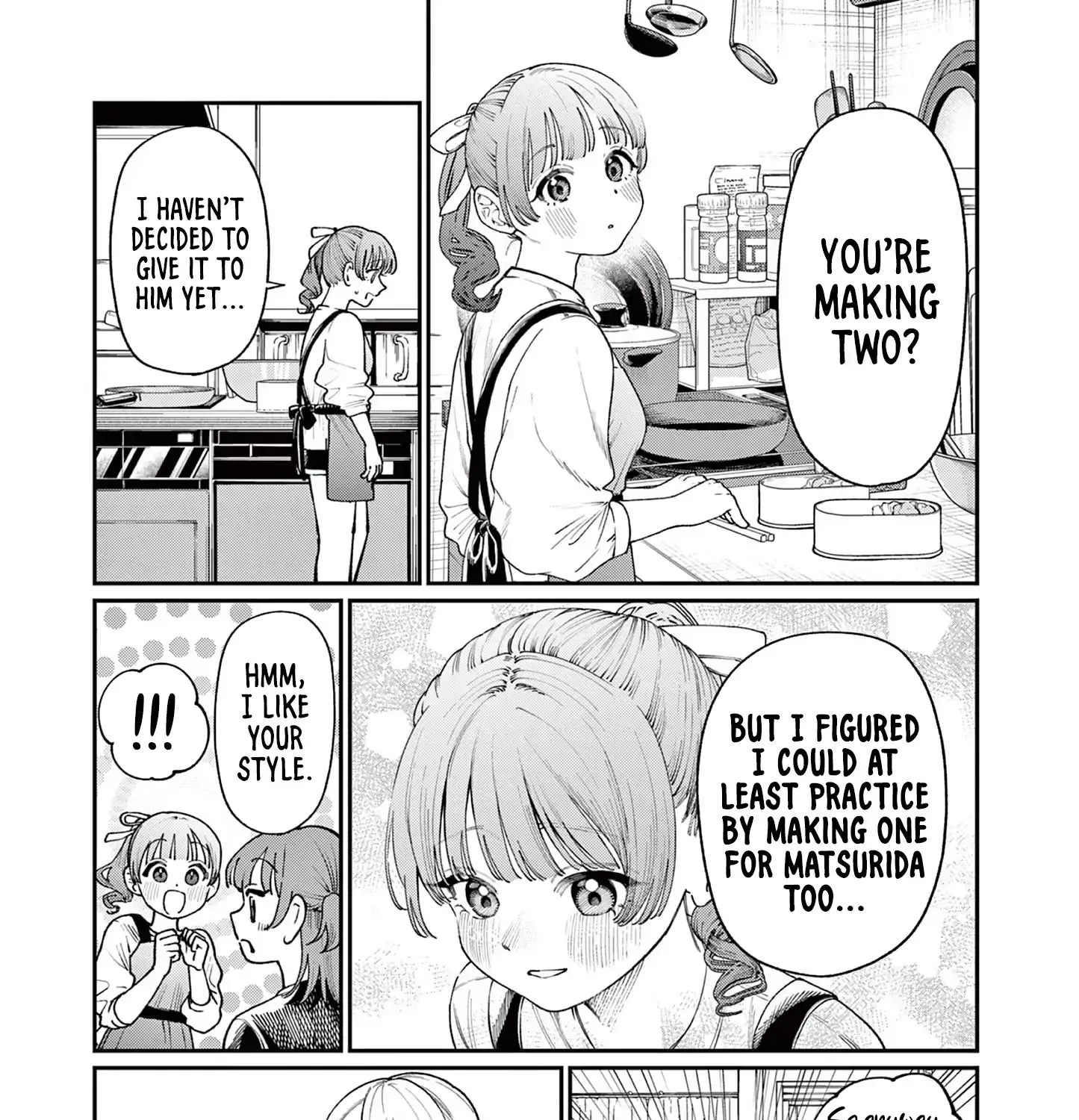 The Wakaba Home