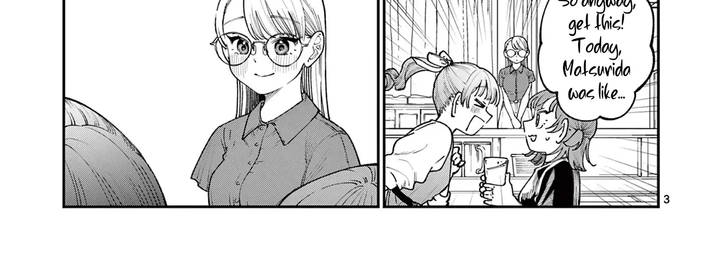 The Wakaba Home