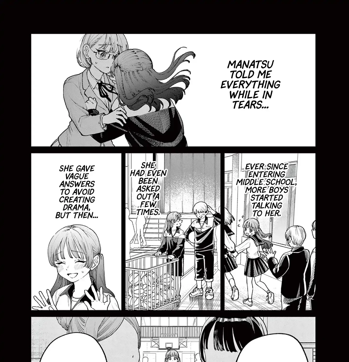 The Wakaba Home