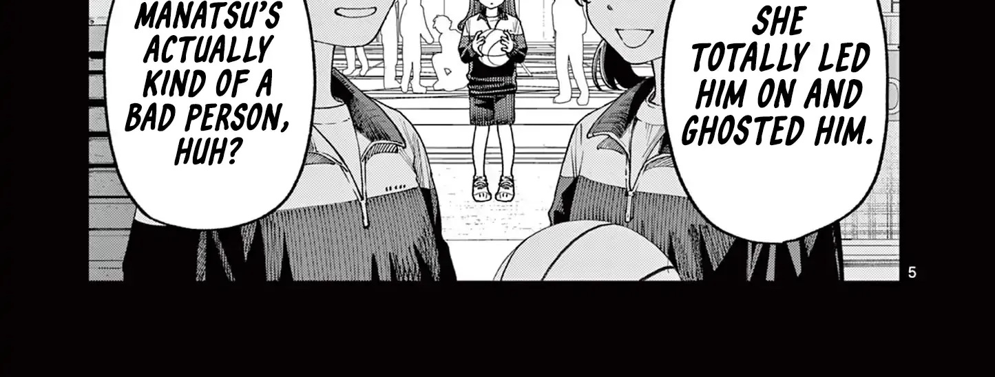 The Wakaba Home