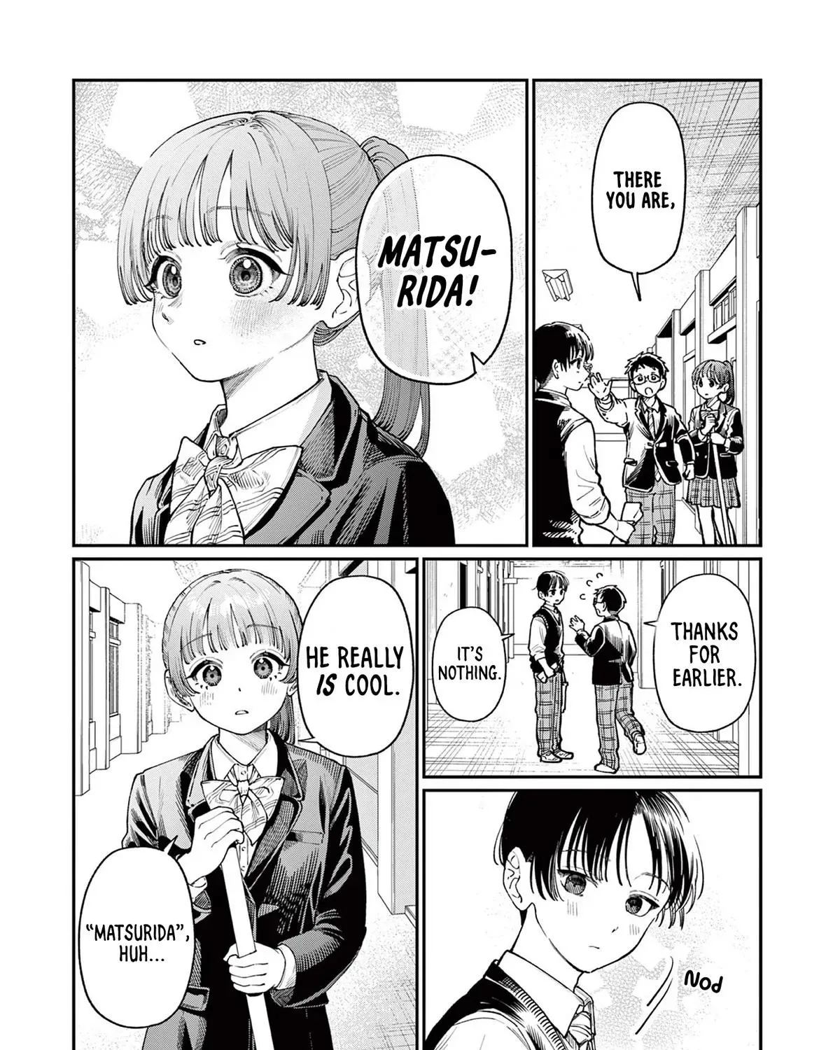 The Wakaba Home
