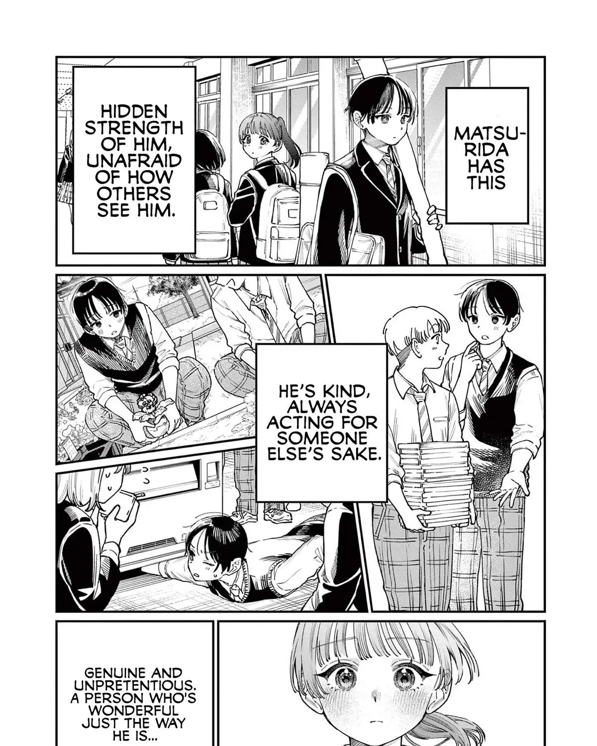 The Wakaba Home