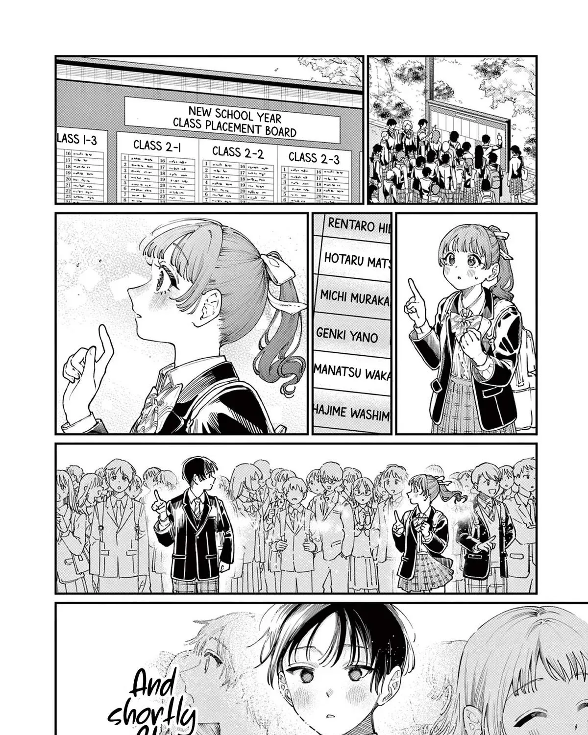 The Wakaba Home