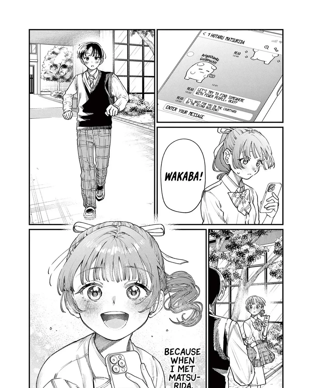 The Wakaba Home