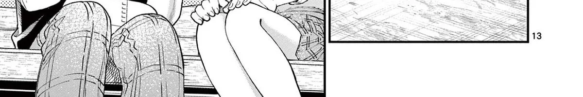 The Wakaba Home