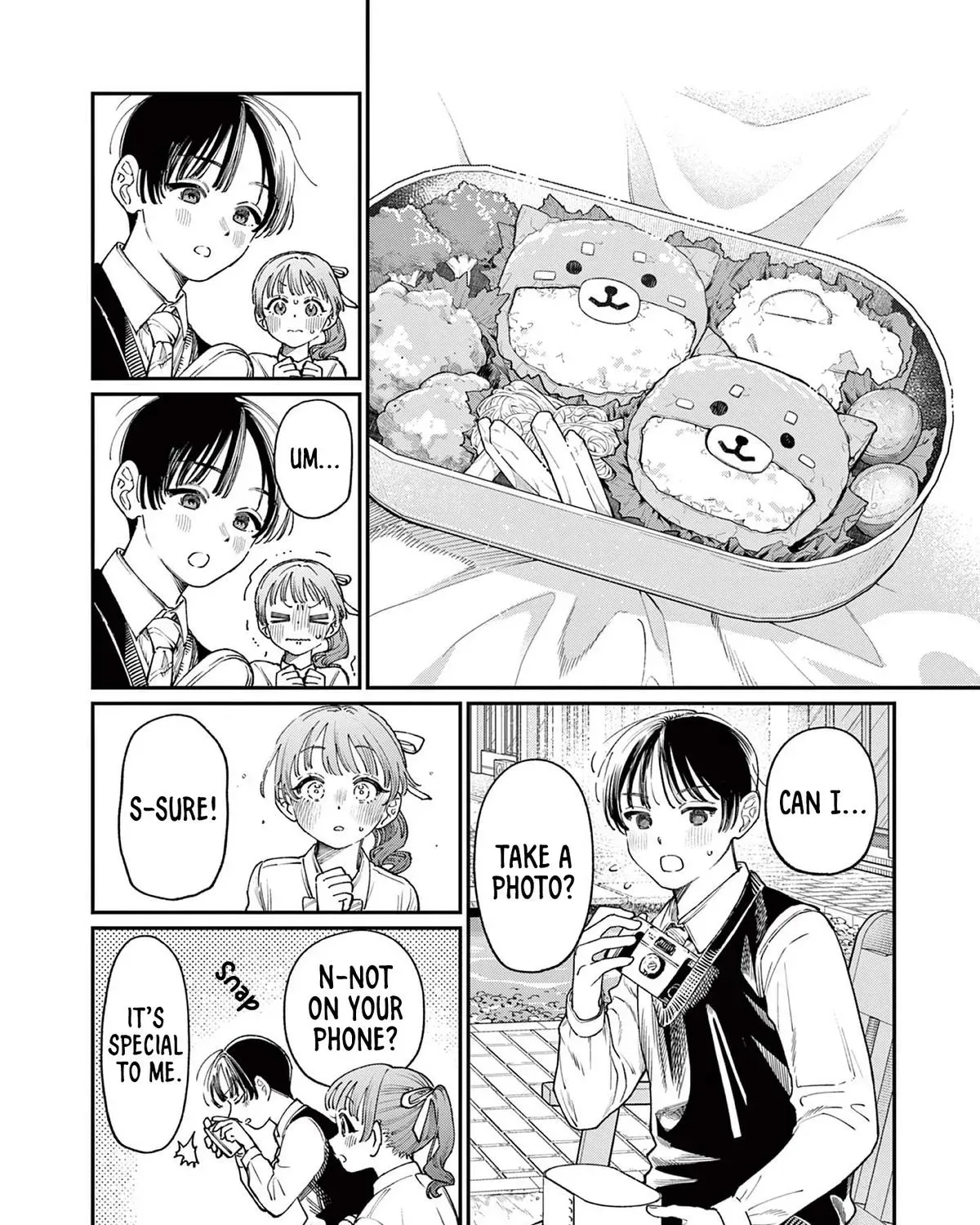 The Wakaba Home