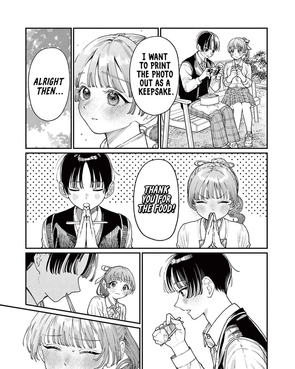 The Wakaba Home