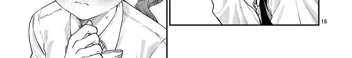 The Wakaba Home