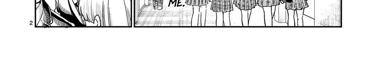 The Wakaba Home