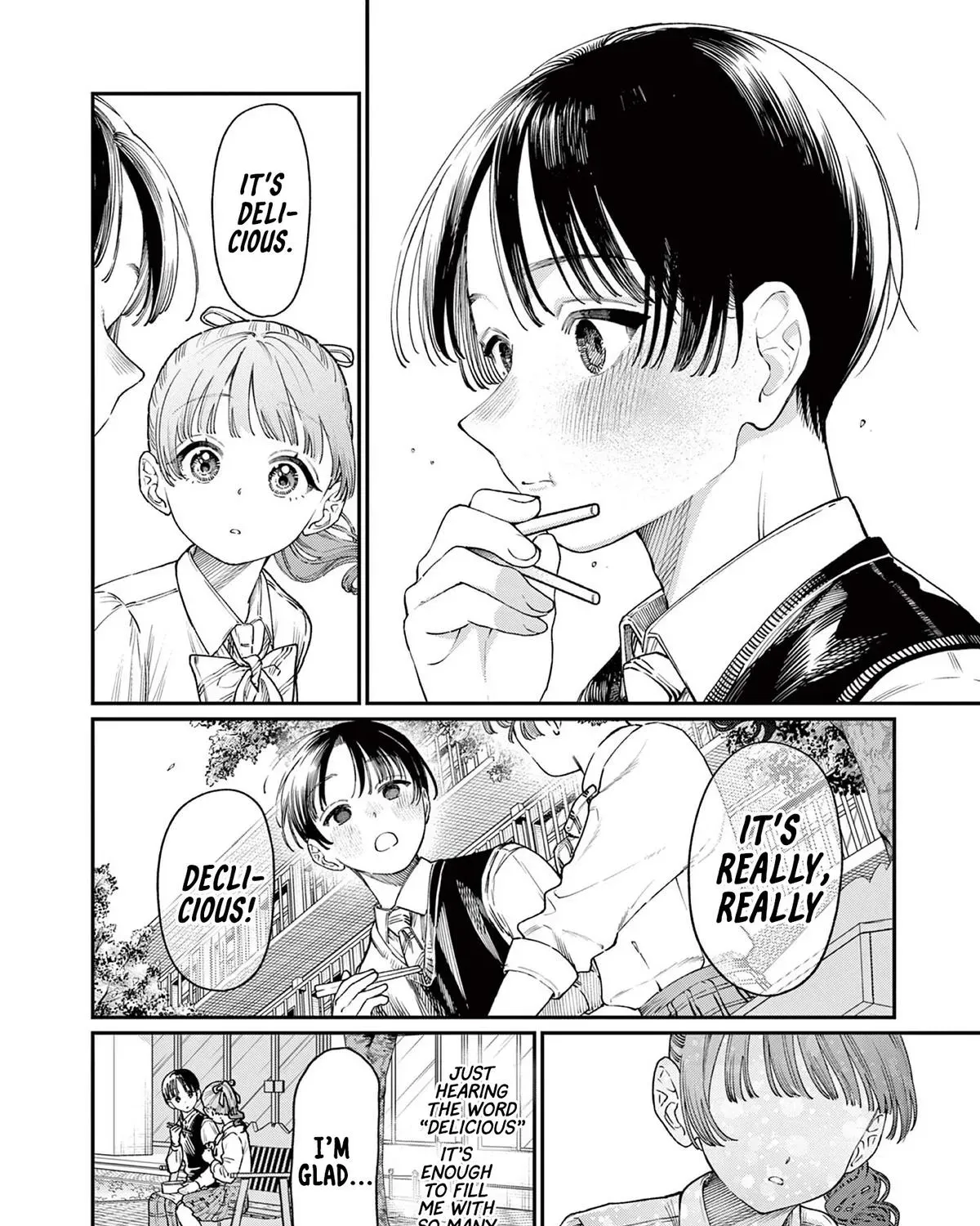 The Wakaba Home