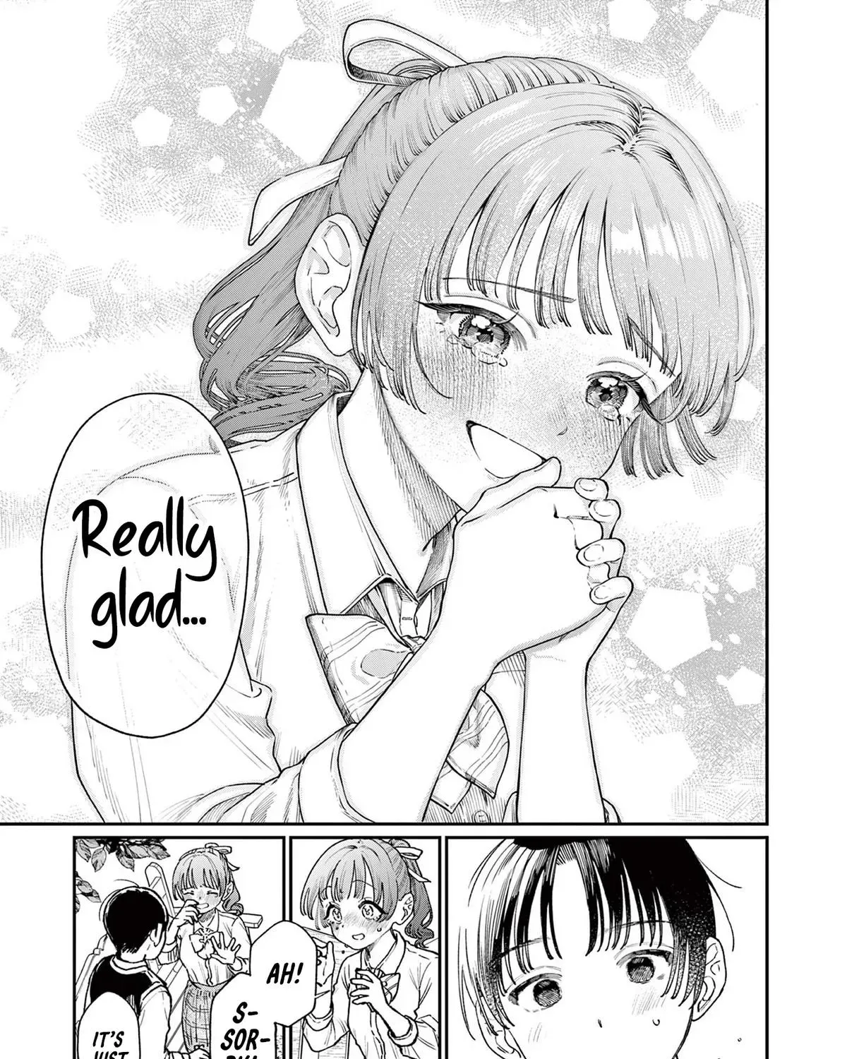 The Wakaba Home