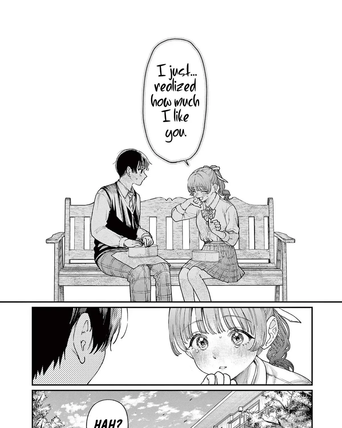 The Wakaba Home