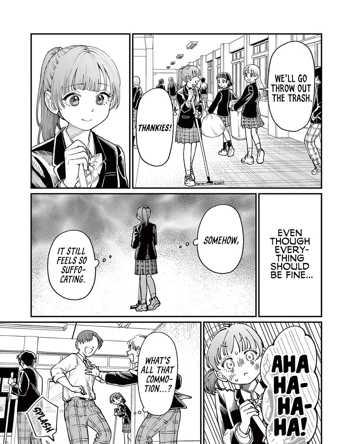 The Wakaba Home