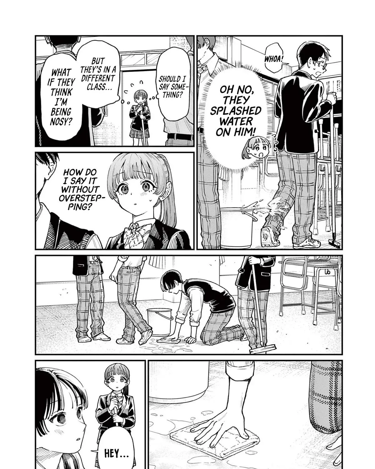 The Wakaba Home
