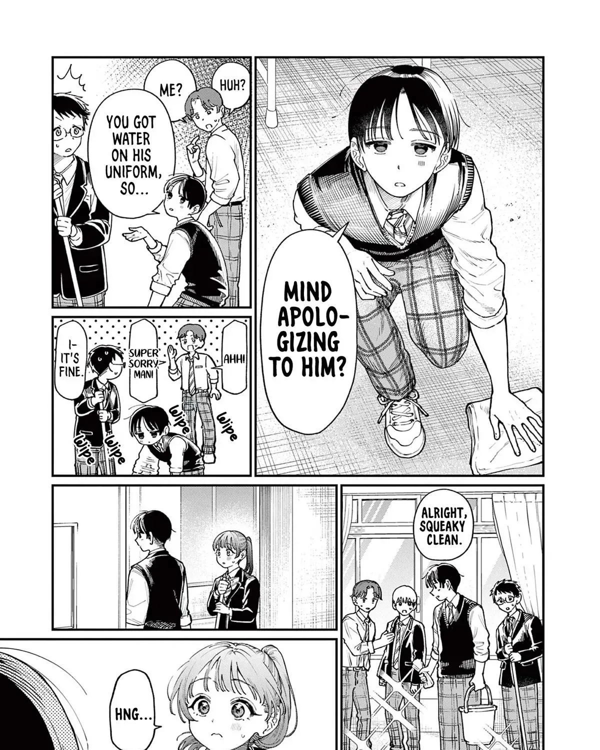 The Wakaba Home