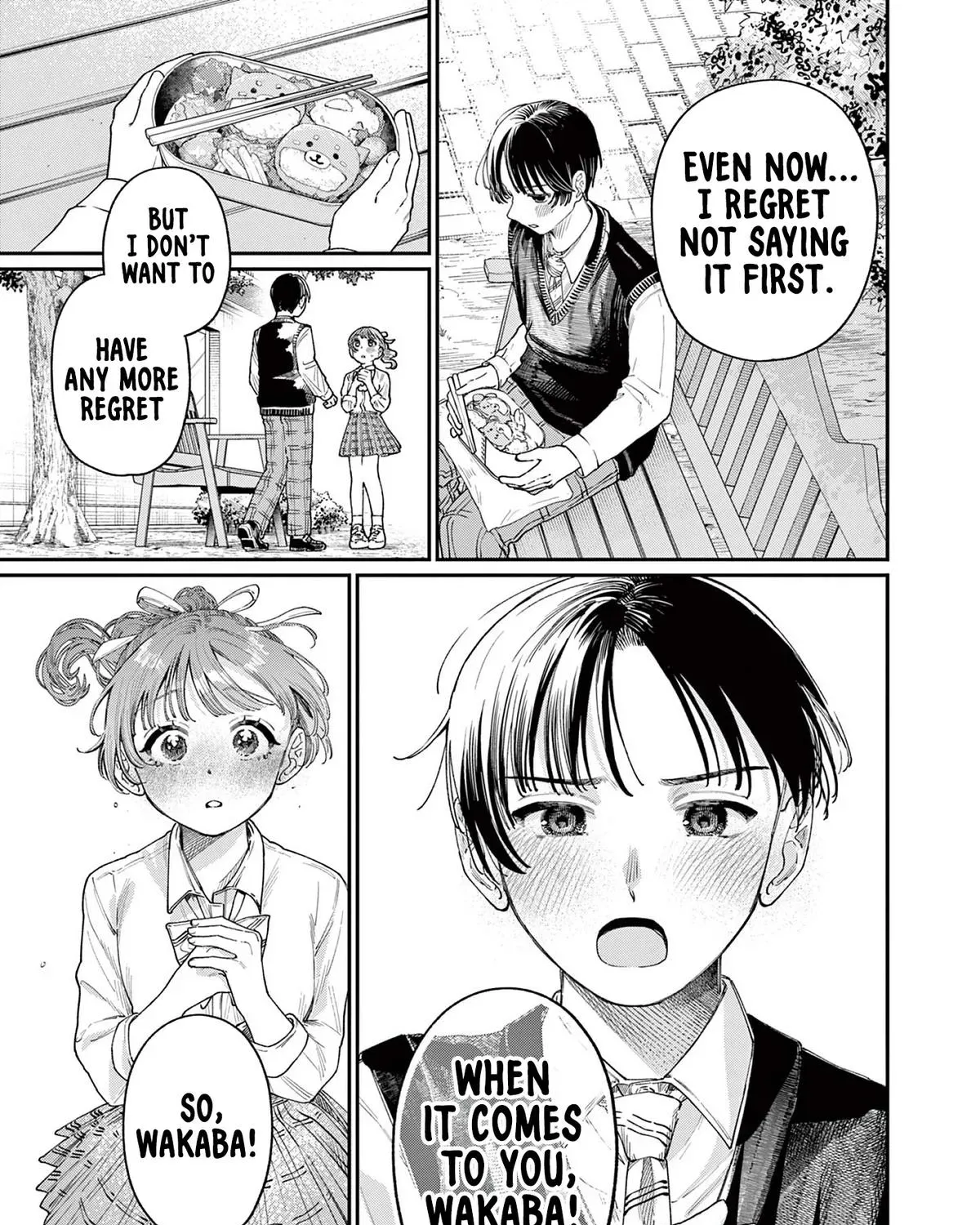 The Wakaba Home