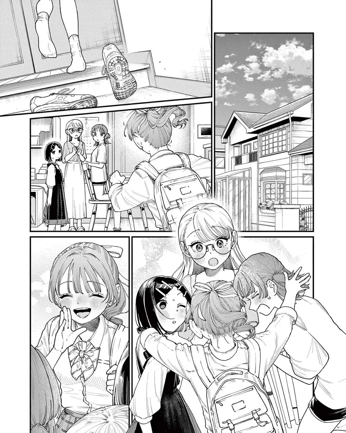 The Wakaba Home