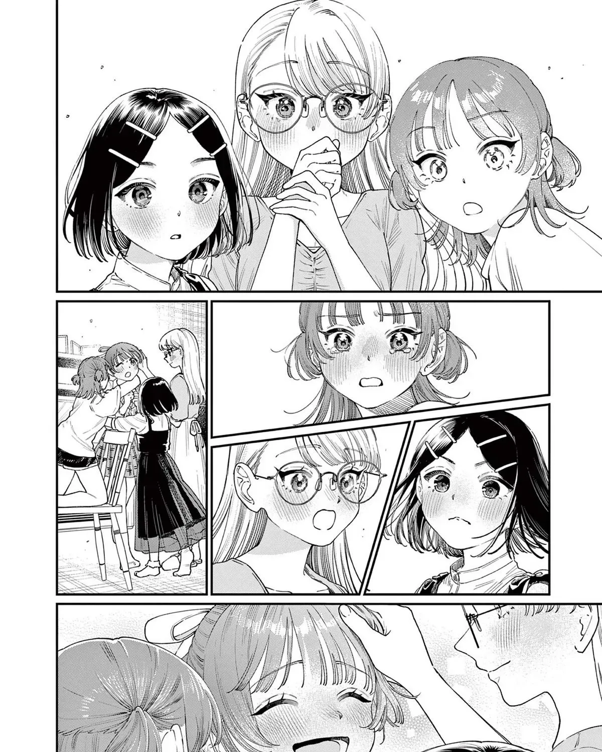 The Wakaba Home