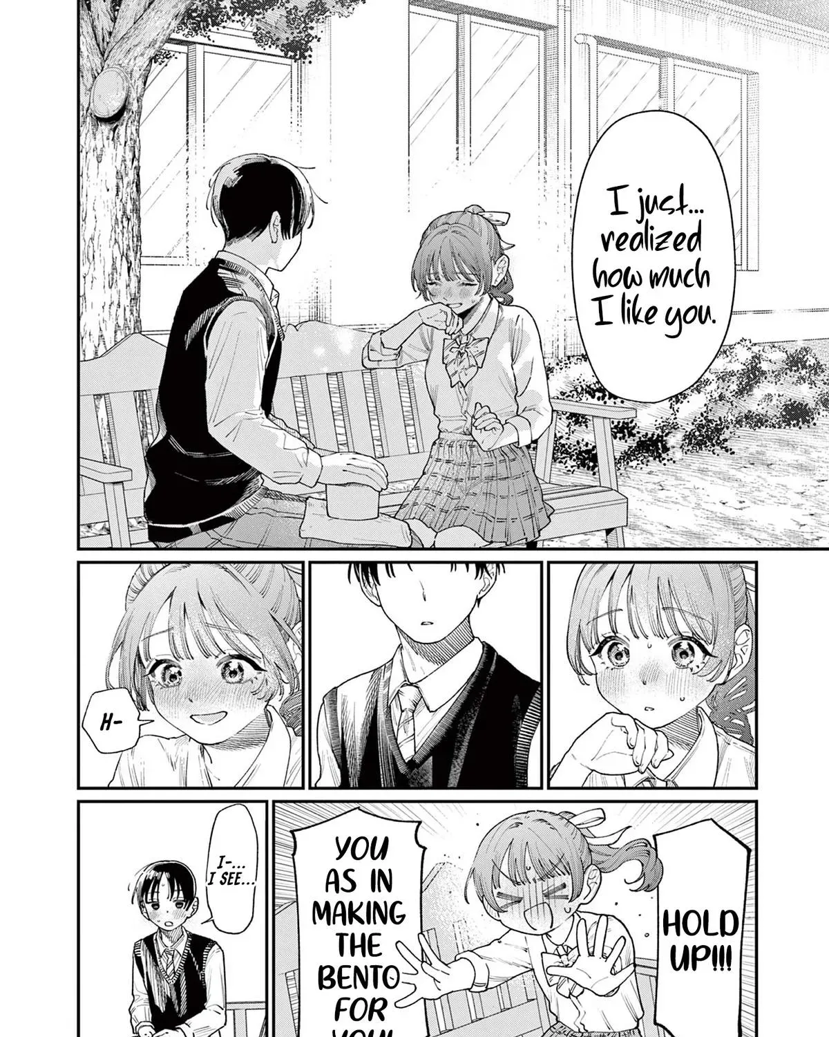 The Wakaba Home
